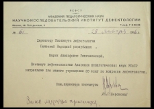 [Informacja dla Marii Grzegorzewskiej o wysyłce 20 książek do PSPS o defektologii], 28.01.1956 r.